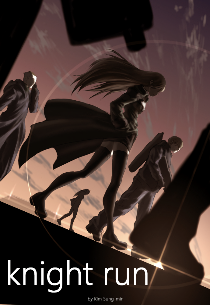 Knight Run