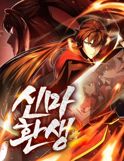 Rebirth of the Divine Demon