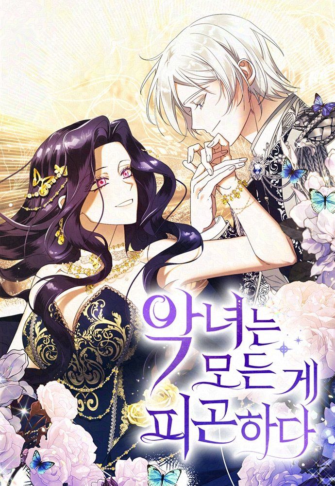 Caniden Buraya Kadar