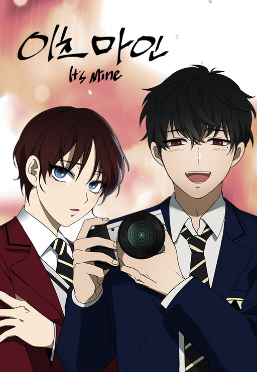 It’s Mine cover