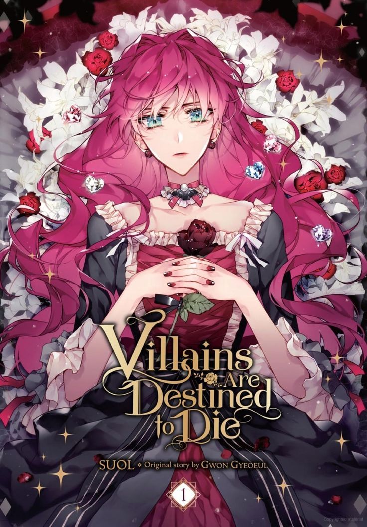 Villainess Are Destined To Die 