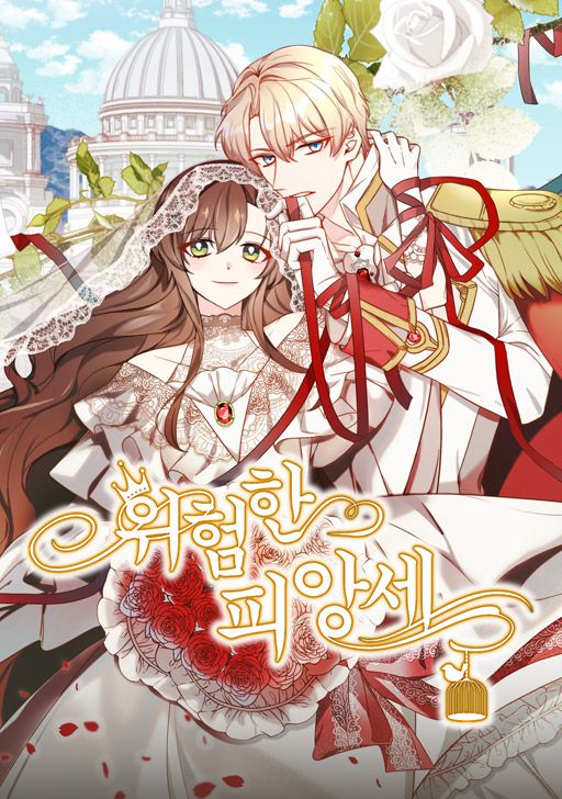 Dangerous Fiancée