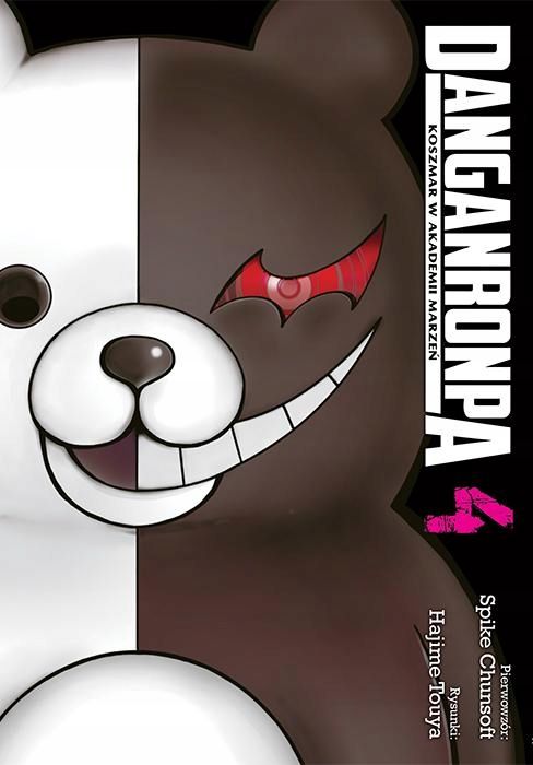 Danganronpa