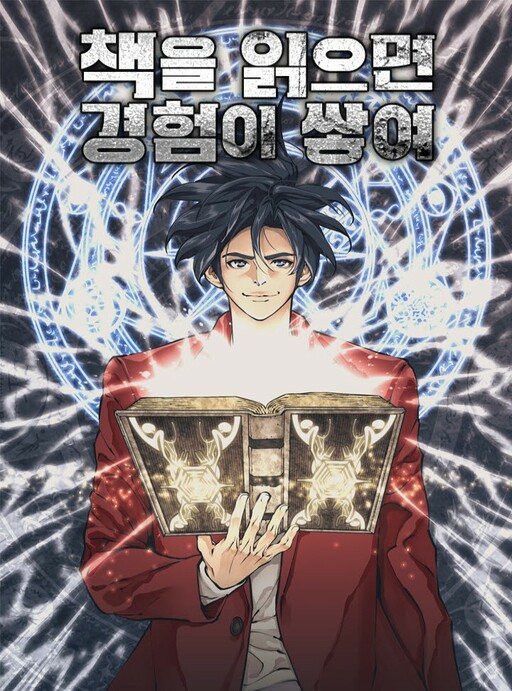 Kitap Okuyarak Tecrübe Biriktiriyorum cover