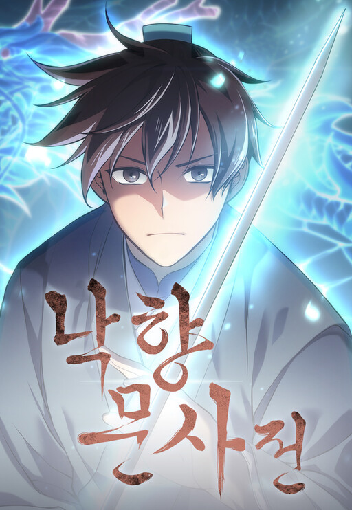 Kırsalda İnzivaya Çekilen Katibin Hikayesi