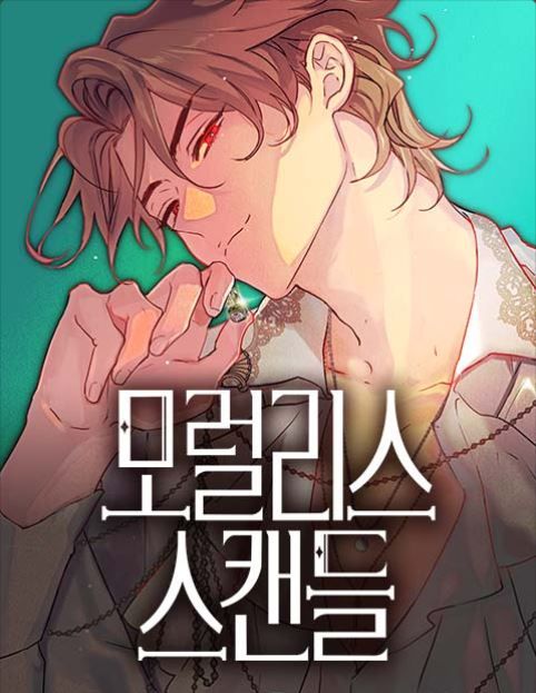 Moral-less Scandal