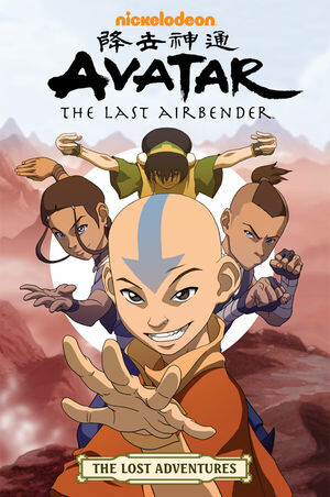 Nickelodeon Avatar The Last Airbender – The Lost Adventures cover