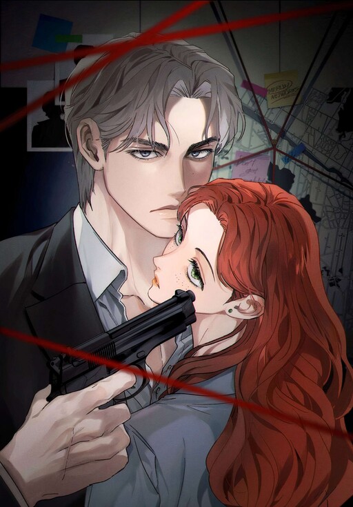 Falling for Danger
