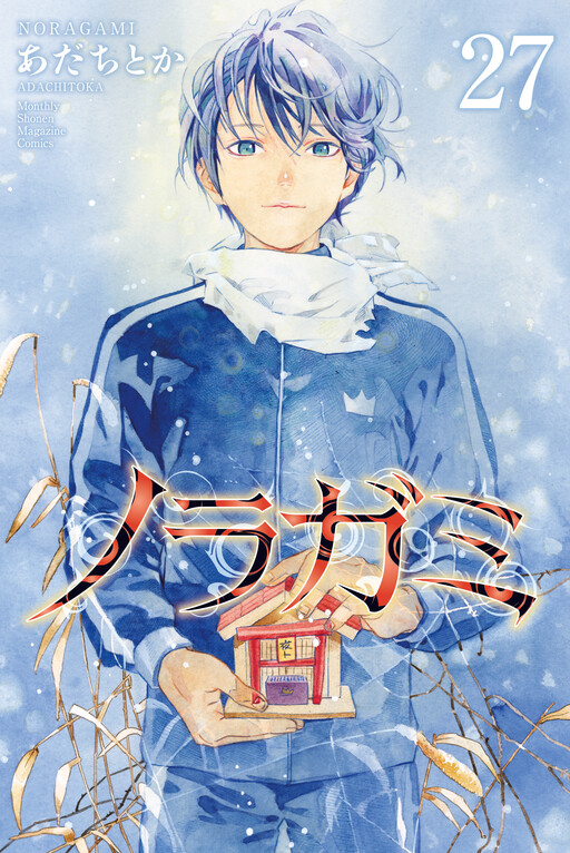 Noragami