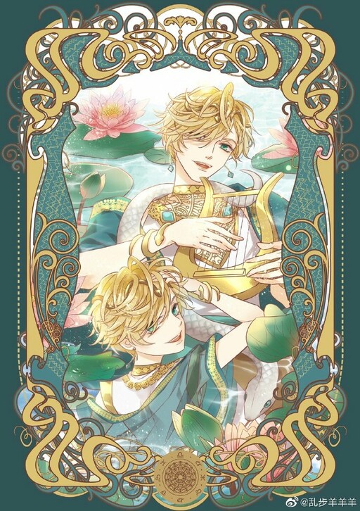 The Song of Theodor